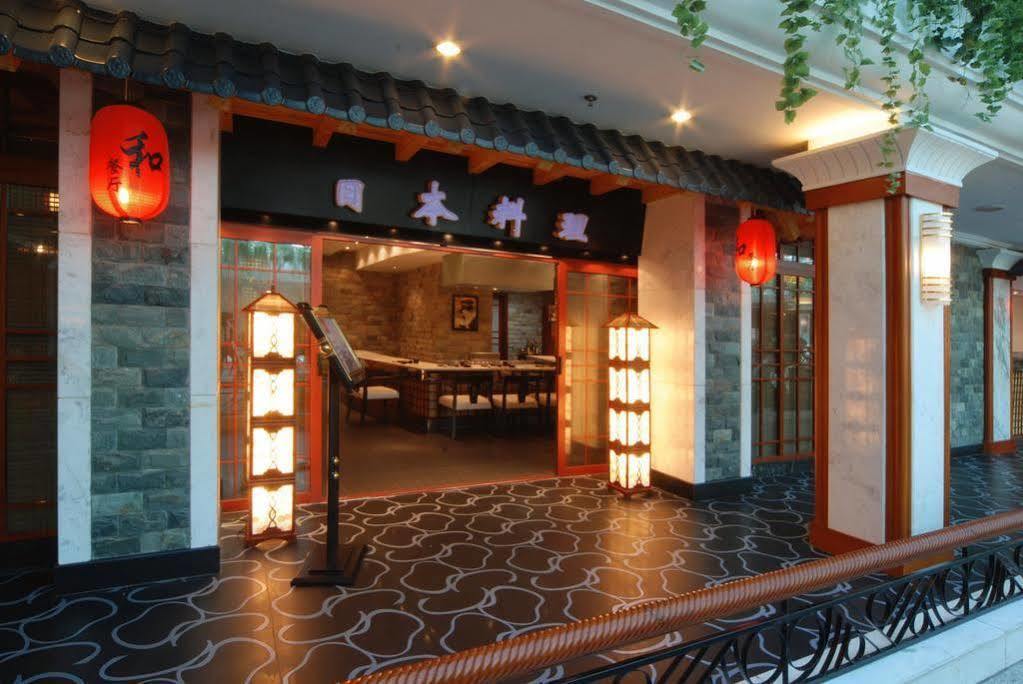Shenyang Civil Aviation Hotel Eksteriør billede