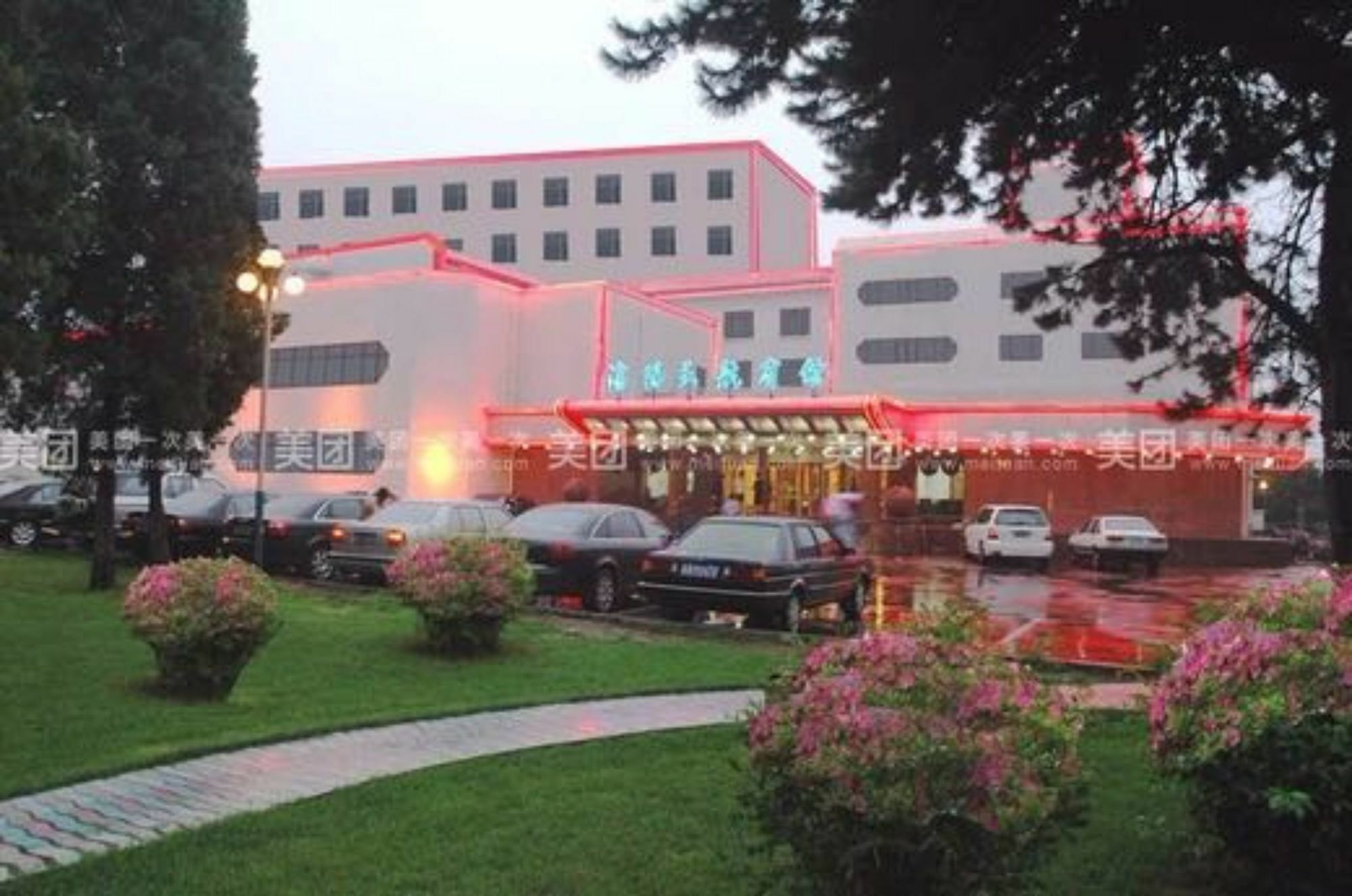 Shenyang Civil Aviation Hotel Eksteriør billede